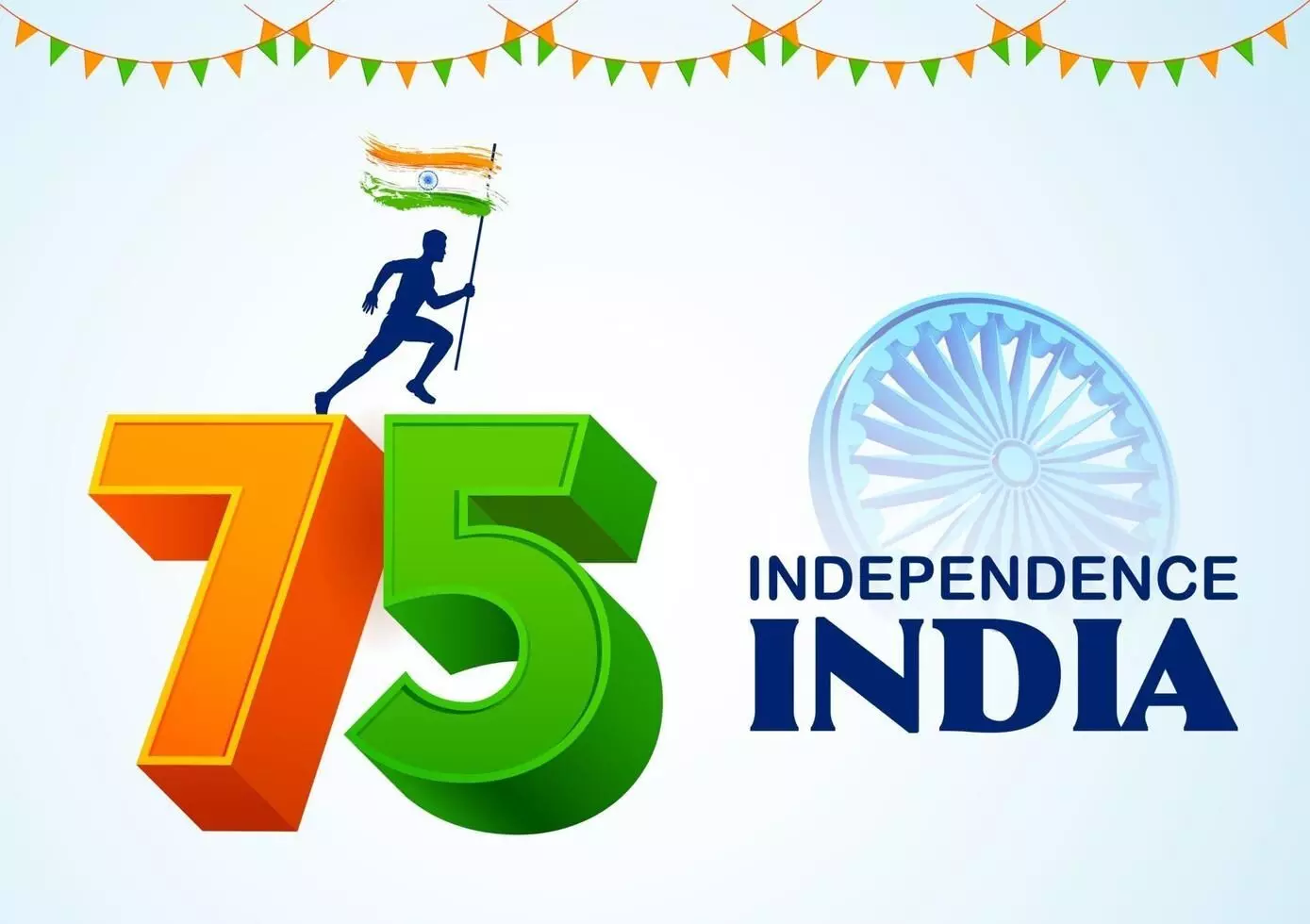 Independence Day पर टेक्नोलॉजी की दुनिया में कितना बदल चुका है आजादी का उत्सव