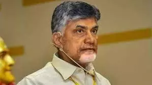 CM Chandrababu ने विजयवाड़ा के इंदिरा गांधी स्टेडियम में राष्ट्रीय ध्वज फहराया