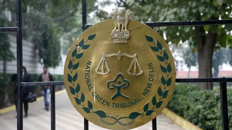 NGT ने गेलेकी रिजर्व फॉरेस्ट में असम पुलिस भवन पर सवाल उठाए