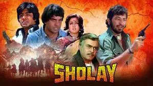 49 Years of Sholay: भारत की अब तक की सबसे महान फिल्म का जश्न