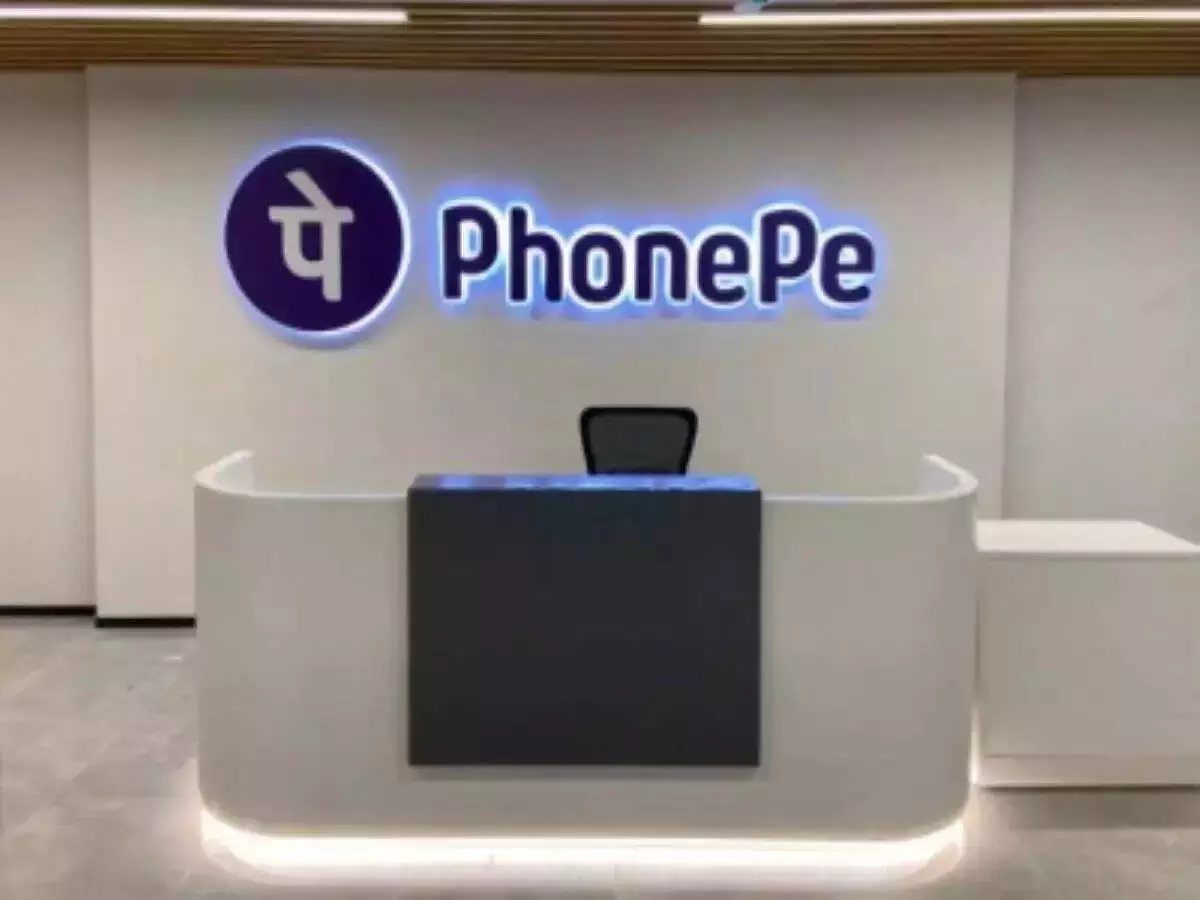 PhonePe ने प्री-अप्रूव्ड टर्म लाइफ़ इंश्योरेंस लॉन्च किया