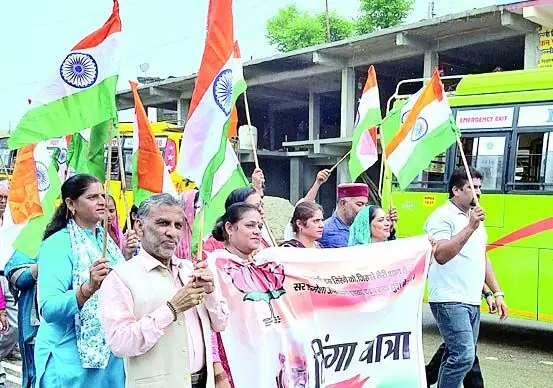 BJP युवा मोर्चा ने हर घर तिरंगा अभियान के तहत निकाली रैली