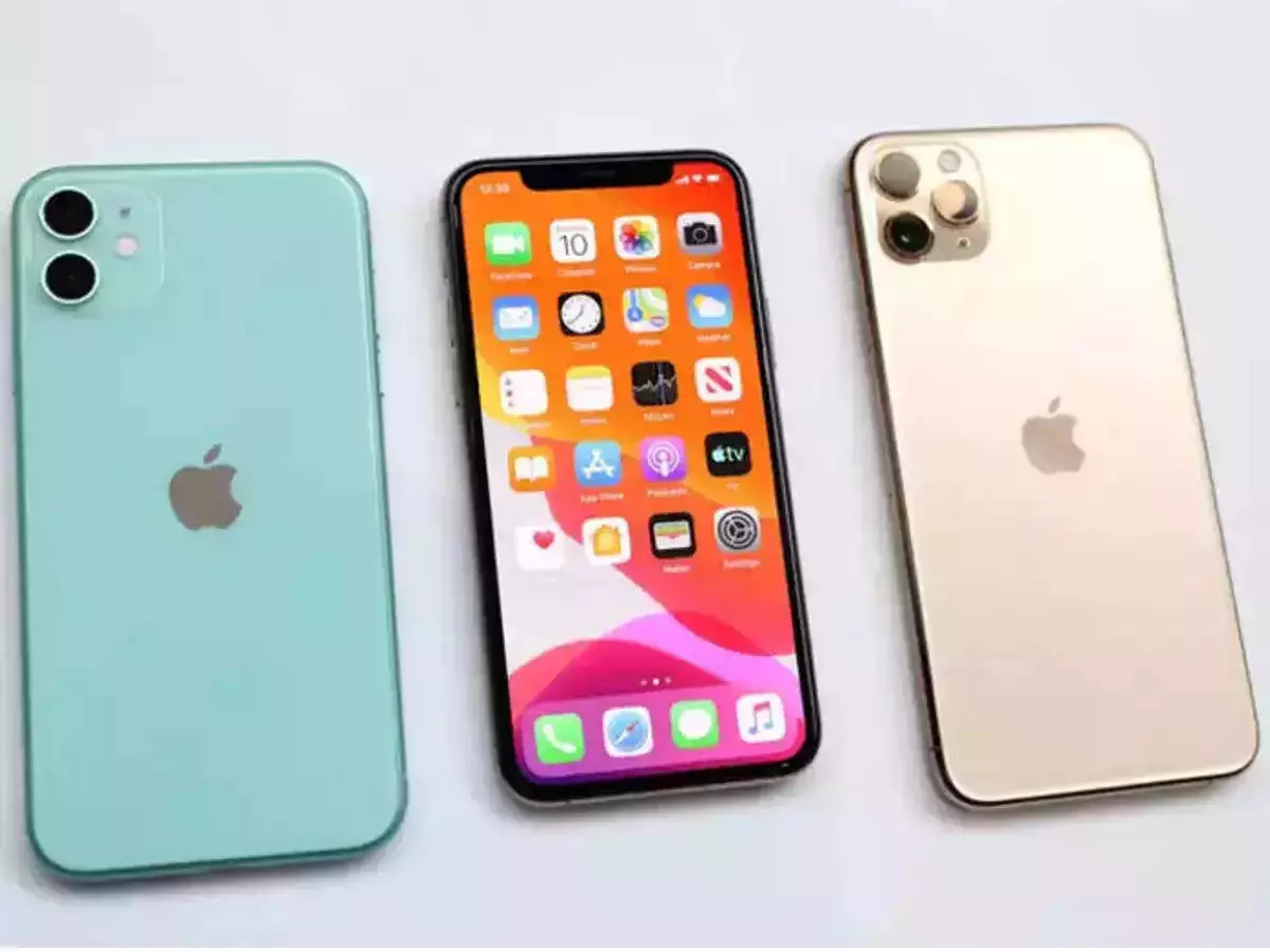 iPhone में कई छिपे हुए ऐप्स हो सकते