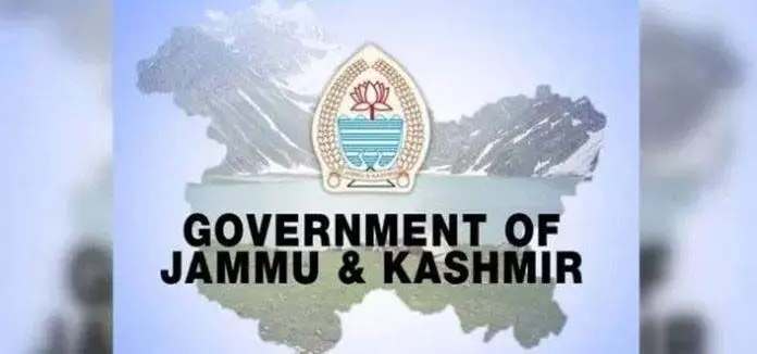 JAMMU: सहकारी समितियों के 14 उप रजिस्ट्रारों का तबादला