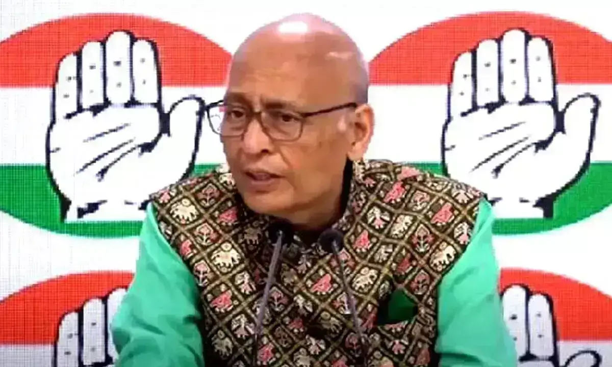 Singhvi को तेलंगाना से कांग्रेस का राज्यसभा उम्मीदवार बनाया गया