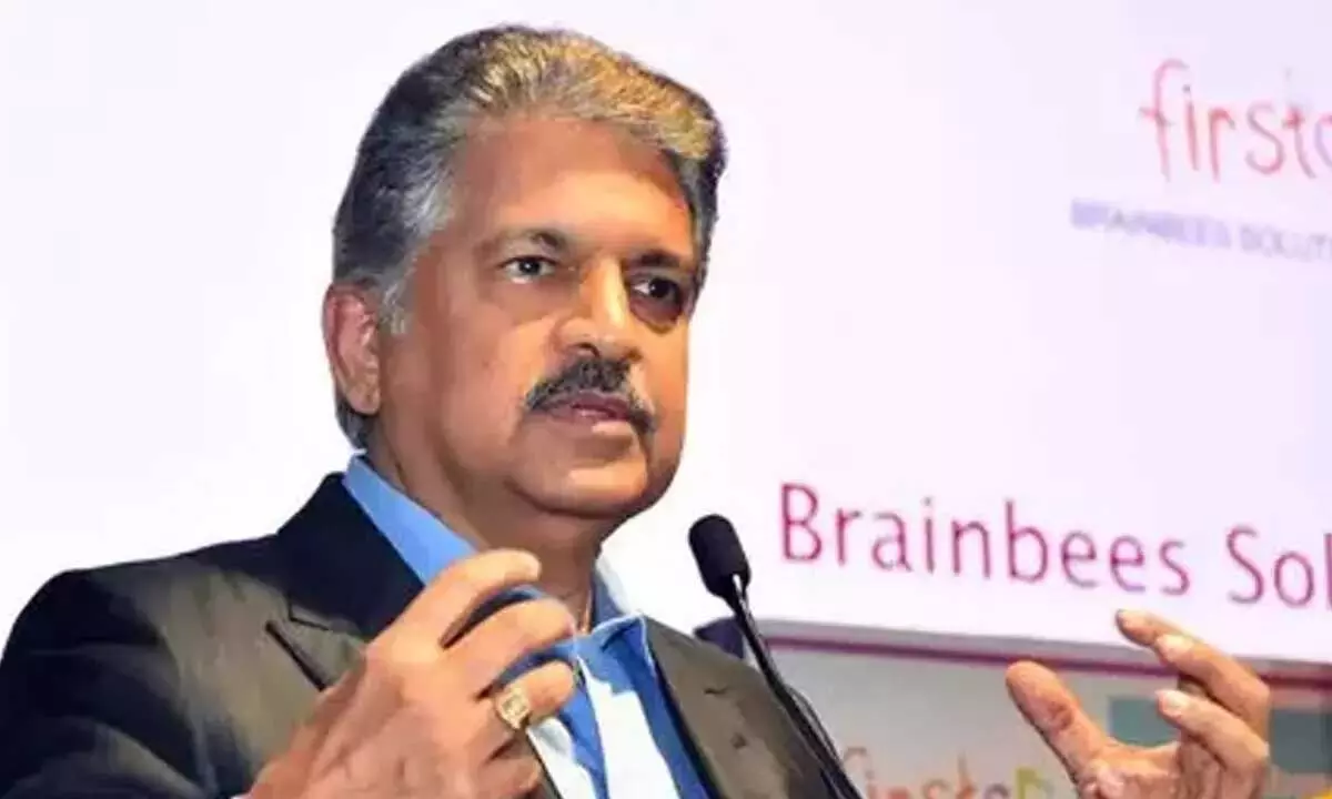 Anand Mahindra तेलंगाना यंग इंडिया स्किल यूनिवर्सिटी के अध्यक्ष नियुक्त