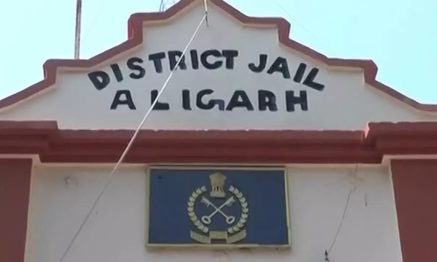 Aligarh: जेल रेडियो बना बंदियों के हौसले की आवाज