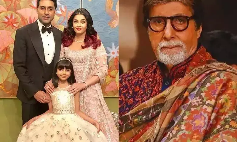 Abhishek Bachchan की तलाक की चर्चाओं के बीच बिग बी की शादीशुदा जोड़ों को सलाह