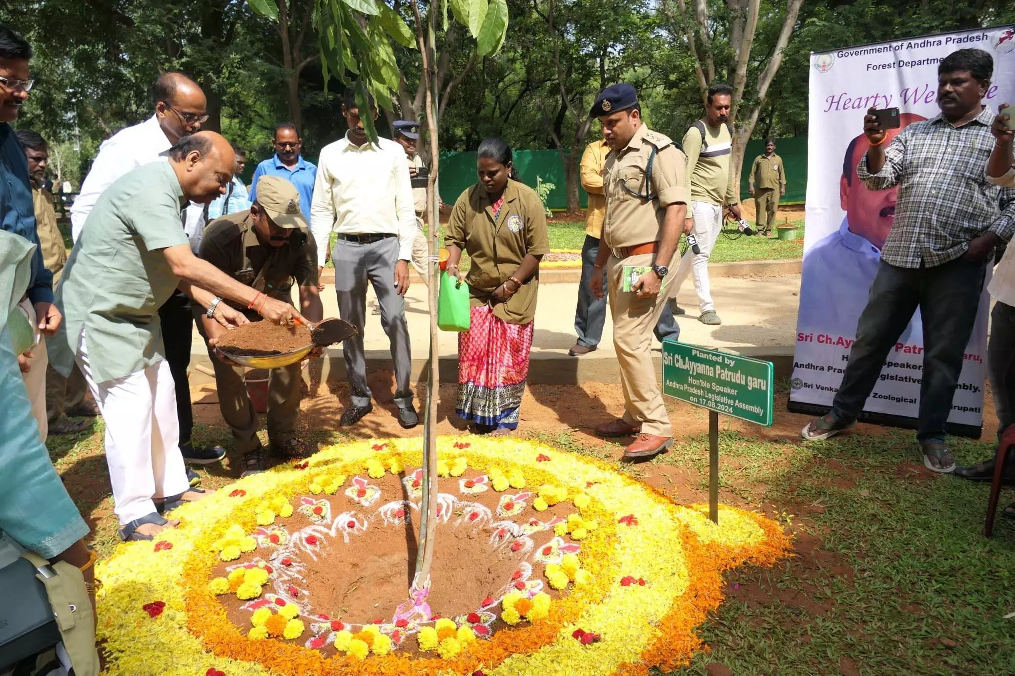 Ayyanna Patrudu: 24 साल बाद यहां फिर से पौधारोपण किया गया