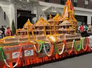 New York India Day Parade : देश की विविधता के प्रवासी उत्सव में राम मंदिर की झांकी शामिल हुई