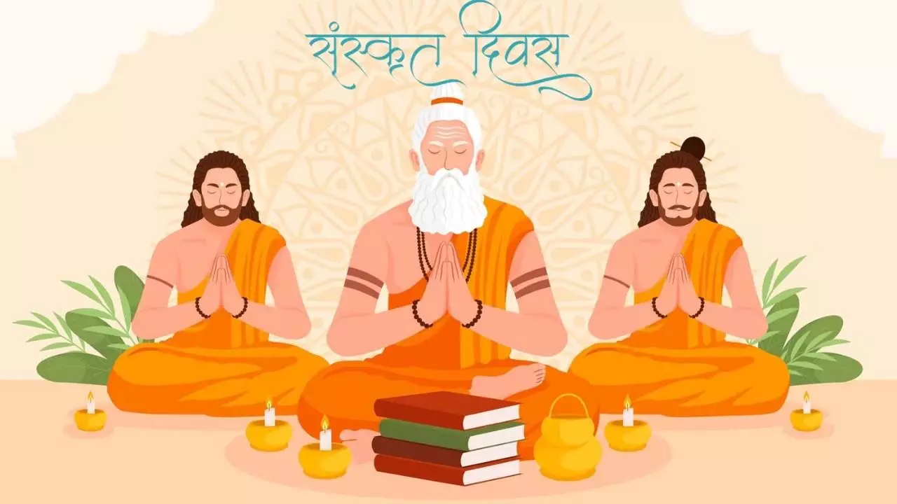 World Sanskrit Day: इस अवसर पर साझा करने के लिए शुभकामनाएं , व्हाट्सएप और फेसबुक स्टेटस