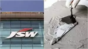 Business: JSW Cement के IPO के लिए फाइल हुई जमा