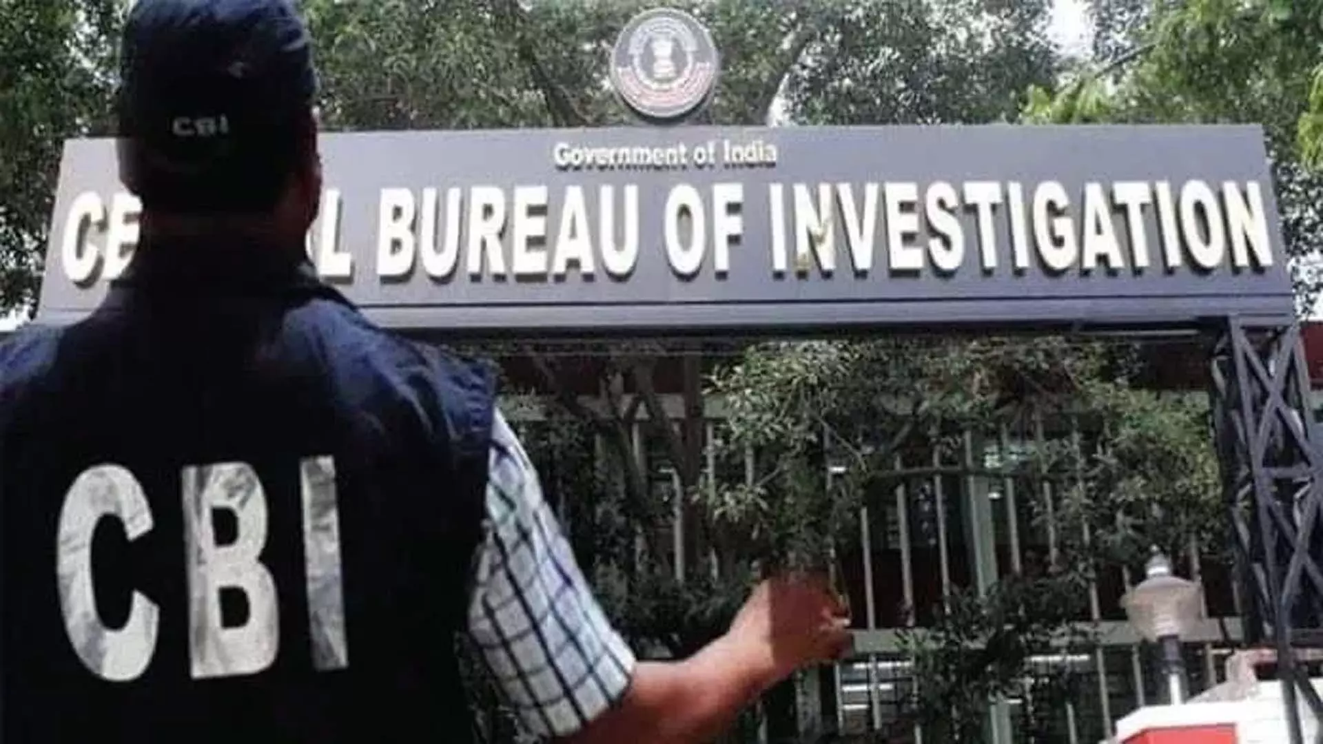 CBI ने अपने डीएसपी समेत 5 को किया गिरफ्तार