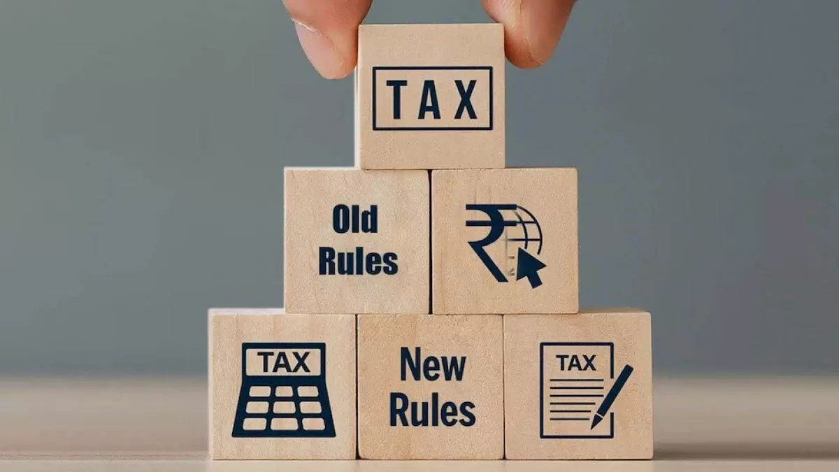 Tax rules: आयकर रिटर्न में खाली मकान को स्वयं के कब्जे वाला बताना