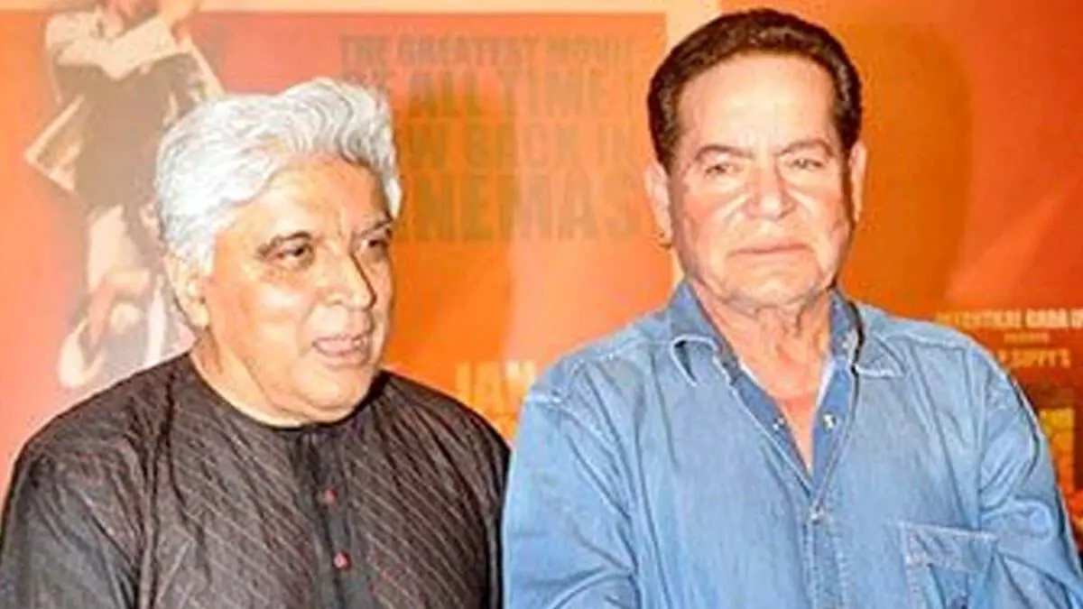 Salim Khan को जावेद अख्तर और हानी ईरानी की शादी का गवाह बनना पसंद नहीं