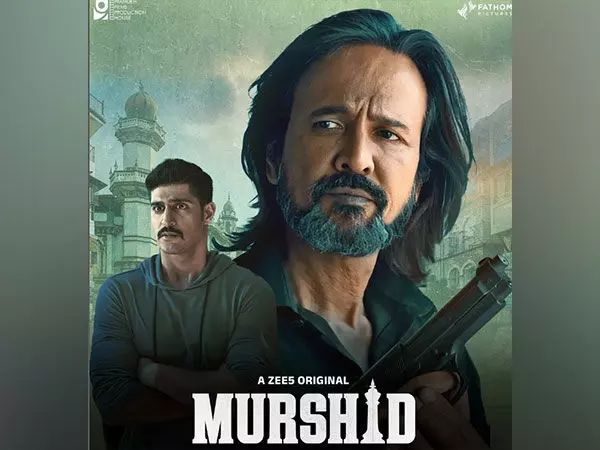 Kay Kay Menon starrer सीरीज मुर्शिद इस तारीख को होगी रिलीज, ट्रेलर हुआ रिलीज