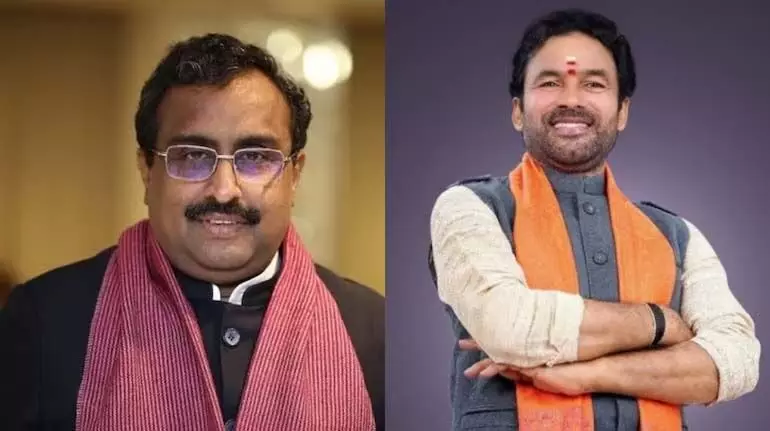 J&K में BJP ने राम माधव, जी किशन रेड्डी को नियुक्त किया चुनाव प्रभारी