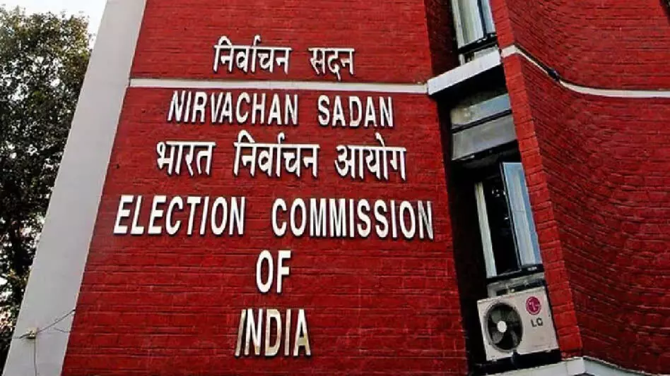 Assam : उपचुनाव से पहले पूर्व परिसीमन 11-धोलाई एलएसी के लिए अंतिम मतदाता सूची जारी