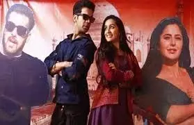 Stree 2 Box Office Collection Day 7: स्त्री 2 ने मेकर्स को दिलाई बड़ी सफलता, 7वें दिन कमाए इतने करोड़