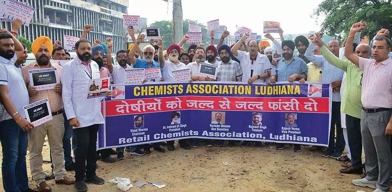 Ludhiana: केमिस्ट एसोसिएशन ने विरोध मार्च निकाला