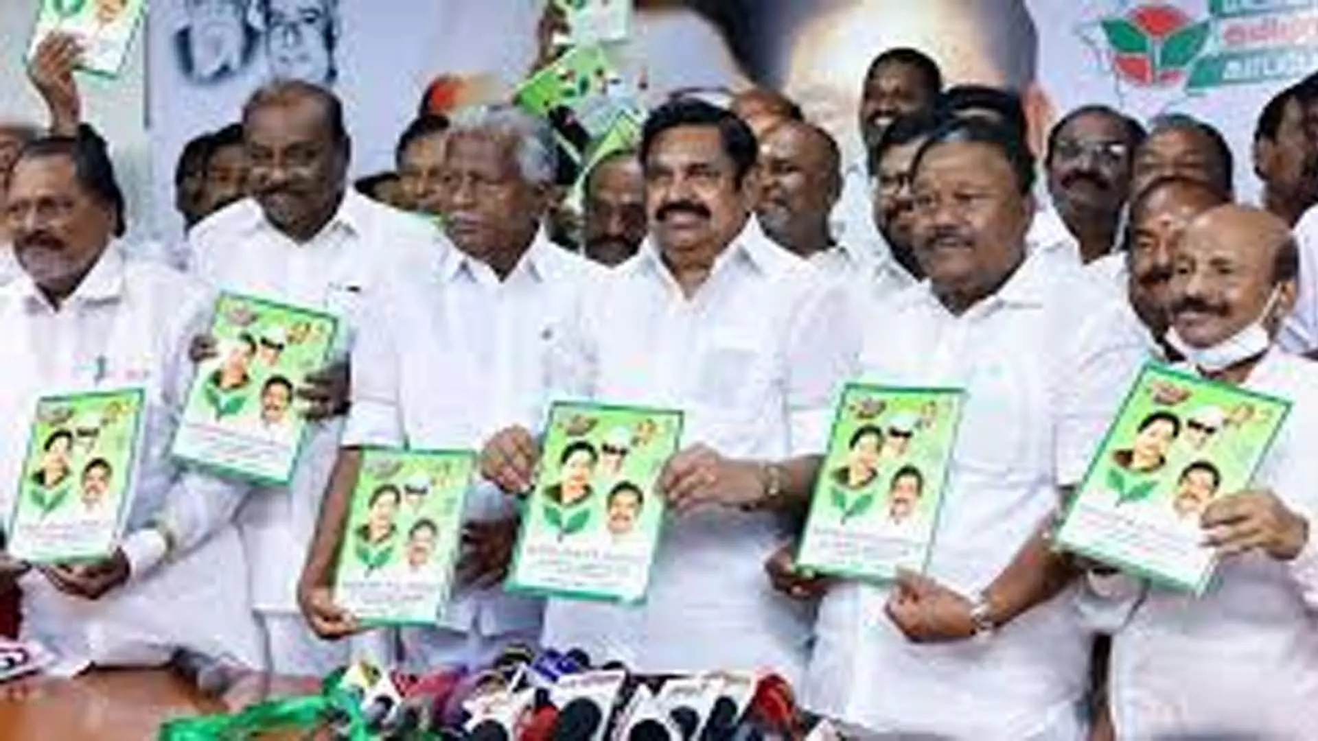 AIADMK खोया प्रभाव वापस पाने के लिए नई रणनीति बनाई