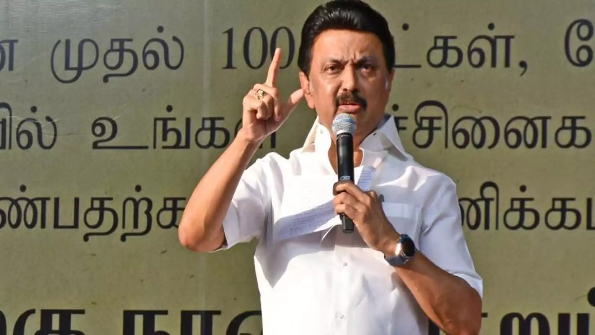 द्रविड़ मॉडल किसी भी आस्था के लिए बाधा नहीं:CM Stalin