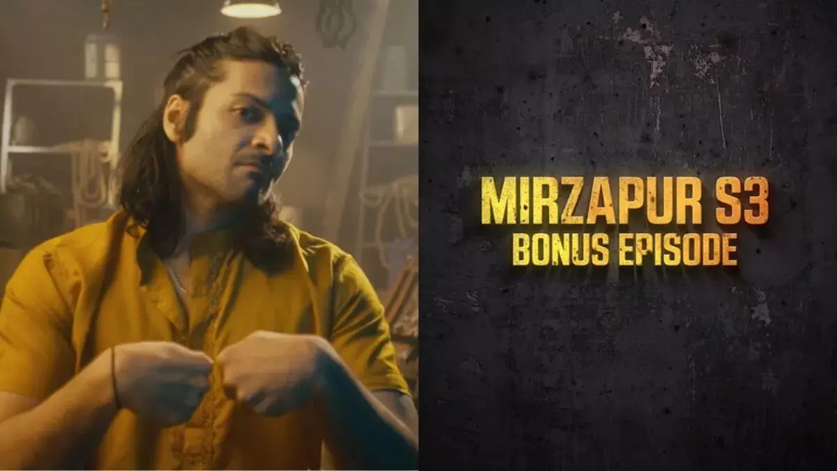 Mirzapur 3 में अली फज़ल-स्टारर पर कोई अपडेट नहीं