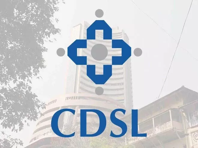 CDSL के शेयरों को ICICI सिक्योरिटीज से कम करें रेटिंग मिली, कारण