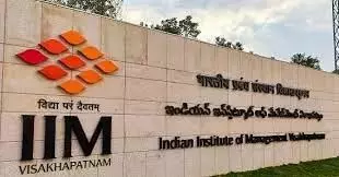 IIM विजाग DRDO वैज्ञानिकों को प्रशिक्षित करेगा