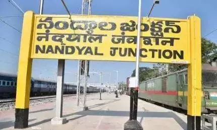 Nandyal में प्रमुख स्थान के लिए नए कलेक्ट्रेट की योजना बनाई