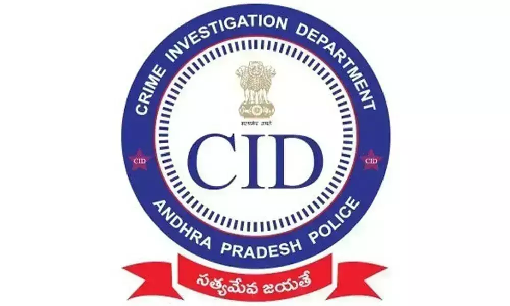 AP CID ​​ने मदनपल्ले अग्निकांड की जांच तेज की