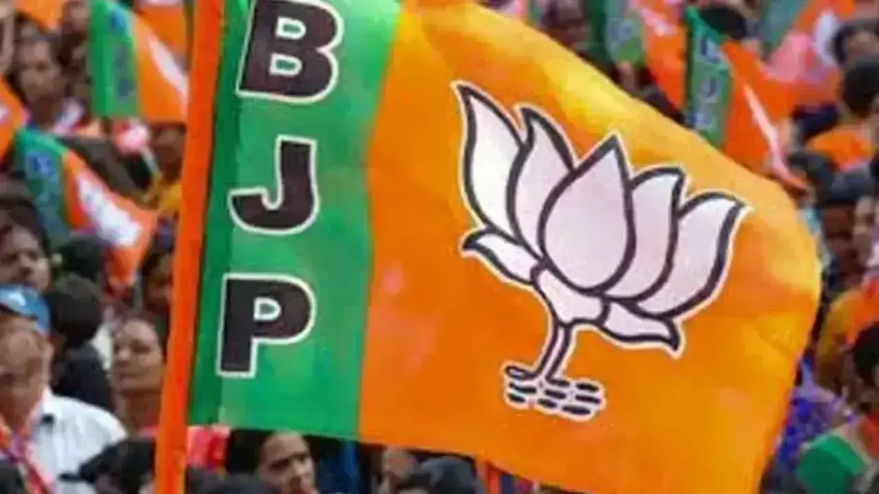 BJP सदस्यता अभियान को सफल बनाने का आह्वान