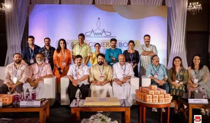 Mohanlal and other AMMA officials ने संयुक्त इस्तीफा सौंपा