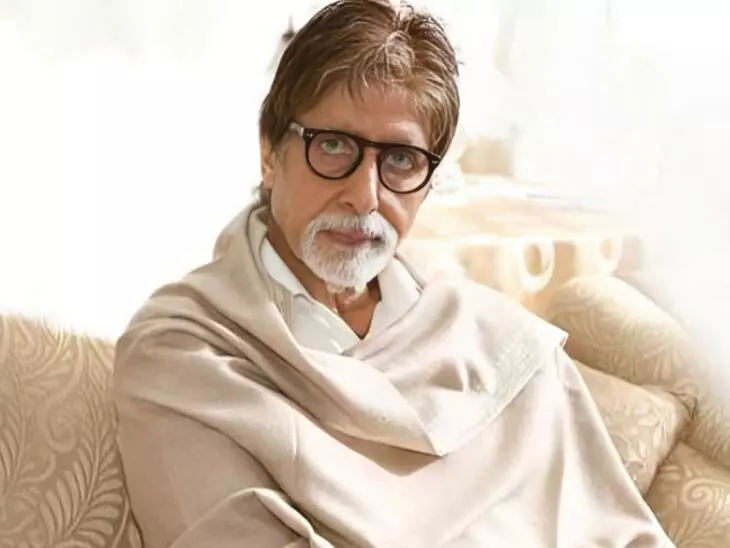 Amitabh Bachchan ने भी चला दिया दांव