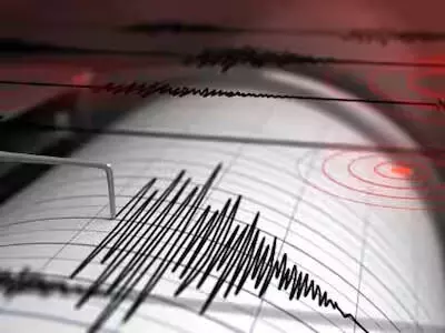 Earthquake today: अफ़गानिस्तान में 5.7 तीव्रता का भूकंप आया