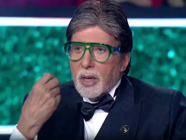 Amitabh Bachchan ने केबीसी सीरीज से एक अजीब पोस्ट शेयर किया