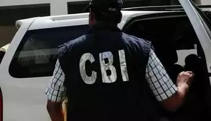 प्रश्नपत्र लीक मामले में CBI ने तीसरा आरोपपत्र किया दाखिल