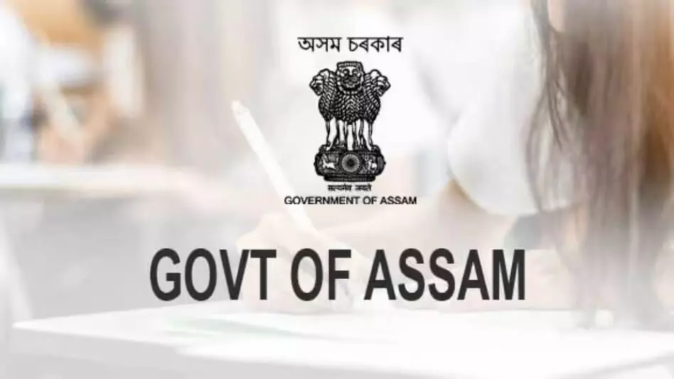 Assam सरकार का बकाया कर्ज पिछले पांच साल में 107 प्रतिशत बढ़ा