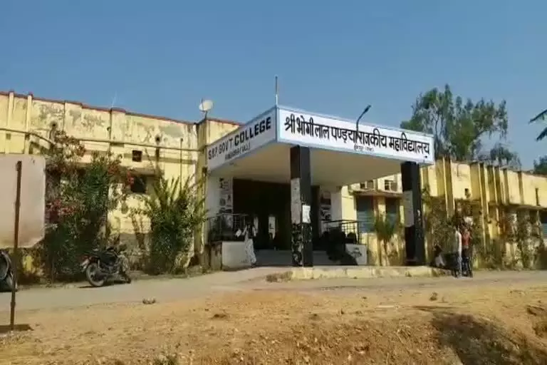 Dungarpur: राजकीय पॉलिटेक्निक महाविद्यालय में प्रथम व द्वितीय वर्ष के लिए आवेदन आमंत्रित