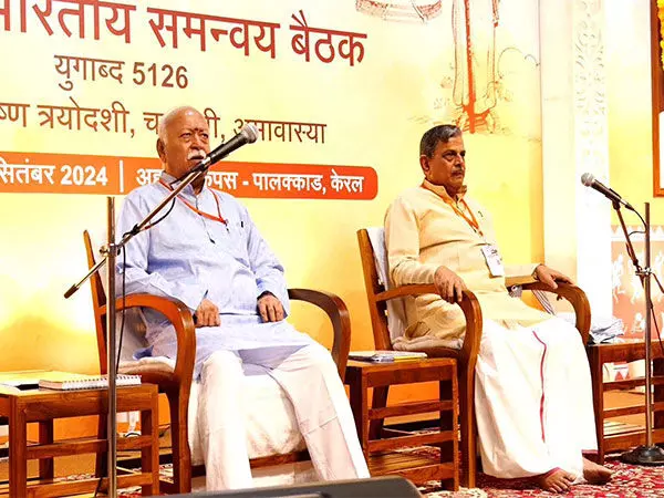 RSS की अखिल भारतीय समन्वय बैठक केरल के पलक्कड़ में हुई शुरू