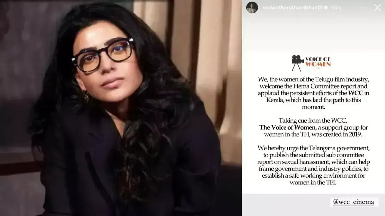 Samantha ने सरकार से टॉलीवुड में “हेमा समिति” बनाने का आग्रह किया