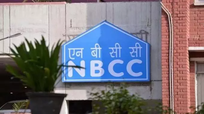 NBCC एनबीसीसी ने 1:2 बोनस शेयर जारी करने की घोषणा की