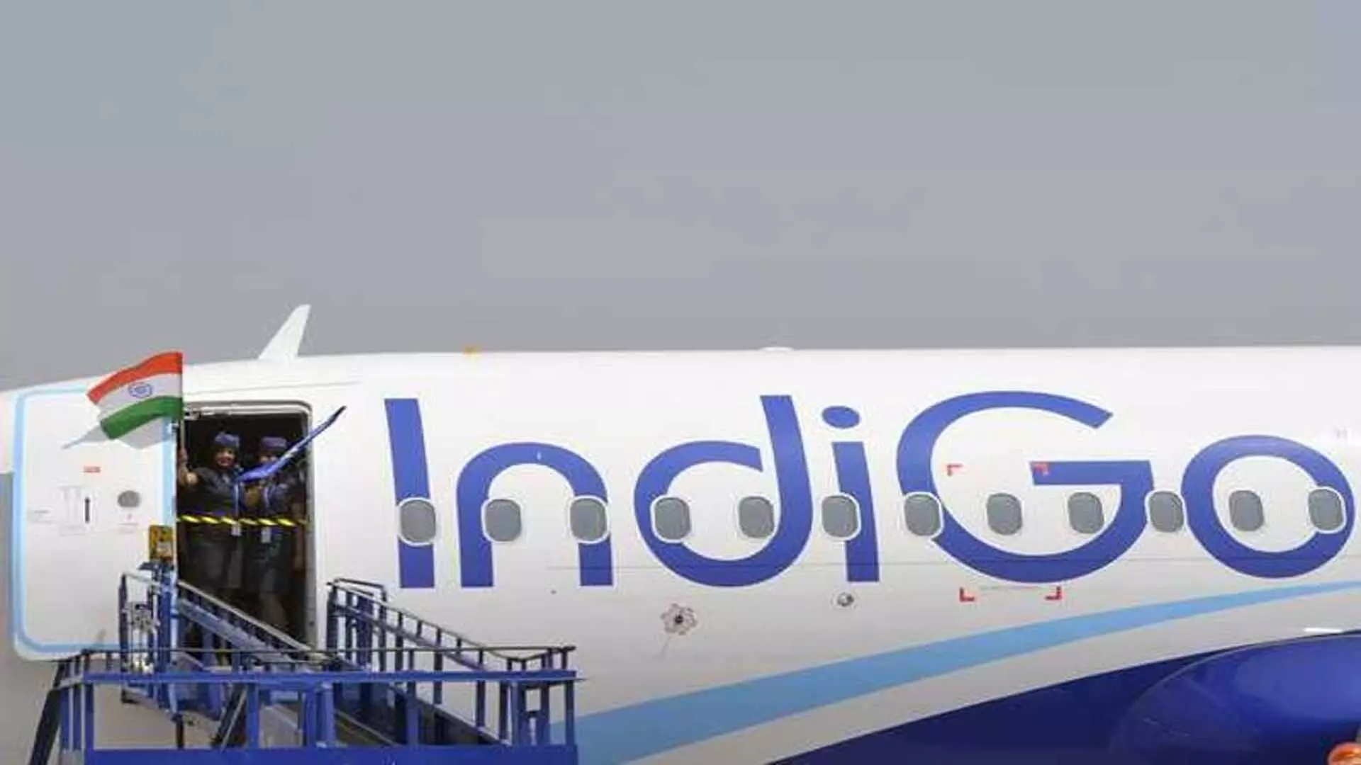 बम की धमकी के बाद IndiGo का विमान नागपुर डायवर्ट किया गया