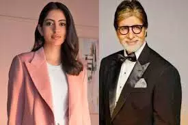 Amitabh Bachchans की नातिन नव्या नंदा का सपना सच हो गया