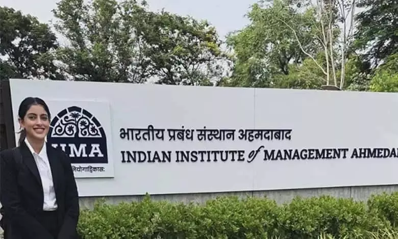 बिग बी की नातिन नव्या नवेली नंदा को IIM अहमदाबाद में मिला एडमिशन