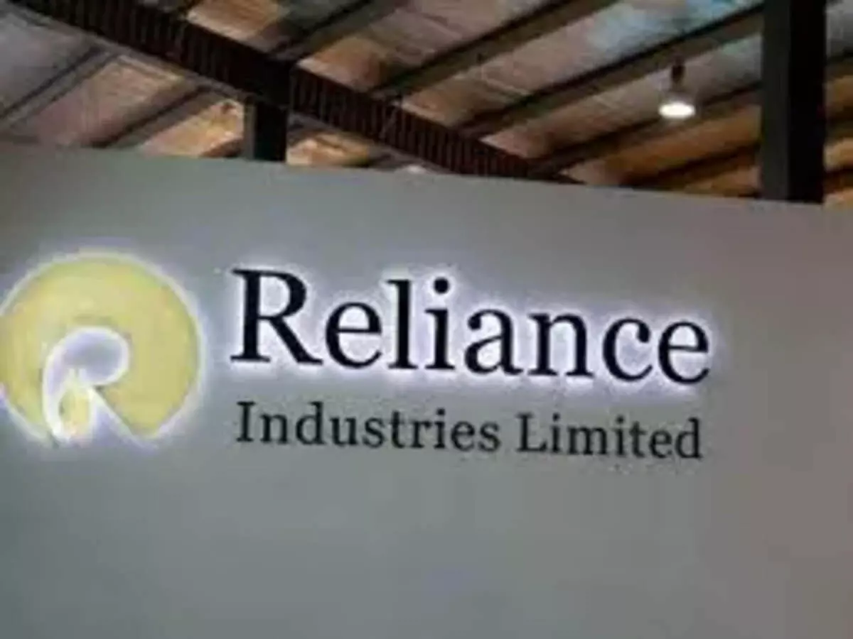 Reliance का शेयर निफ्टी से बेहतर प्रदर्शन करने की उम्मीद