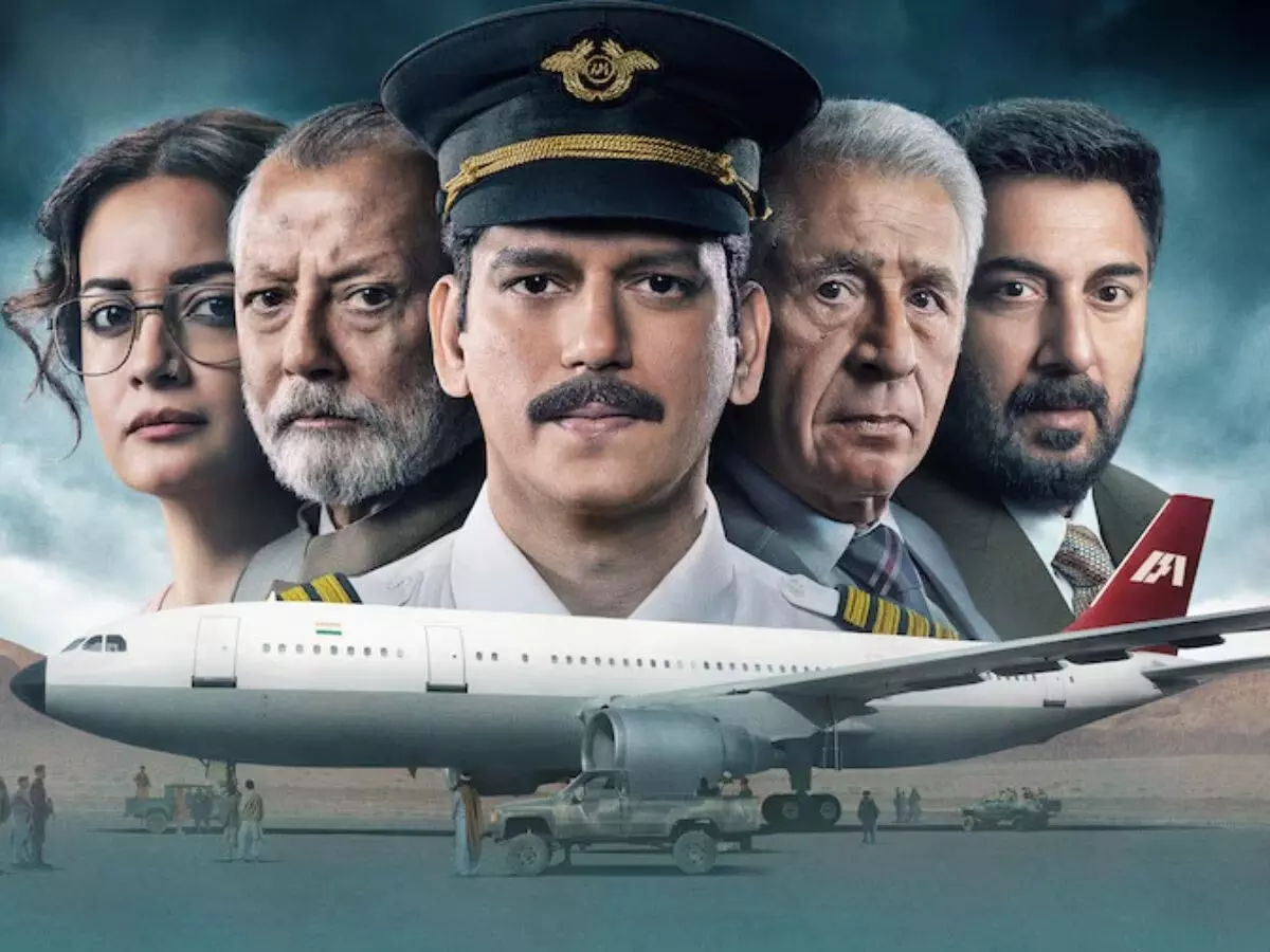 BIG BREAKING: आईसी 814 द कंधार हाईजैक, बवाल के बाद झुक गया Netflix | IC 814  The Kandahar Hijack: Netflix bows down after the uproar, real names of  hijackers will now be