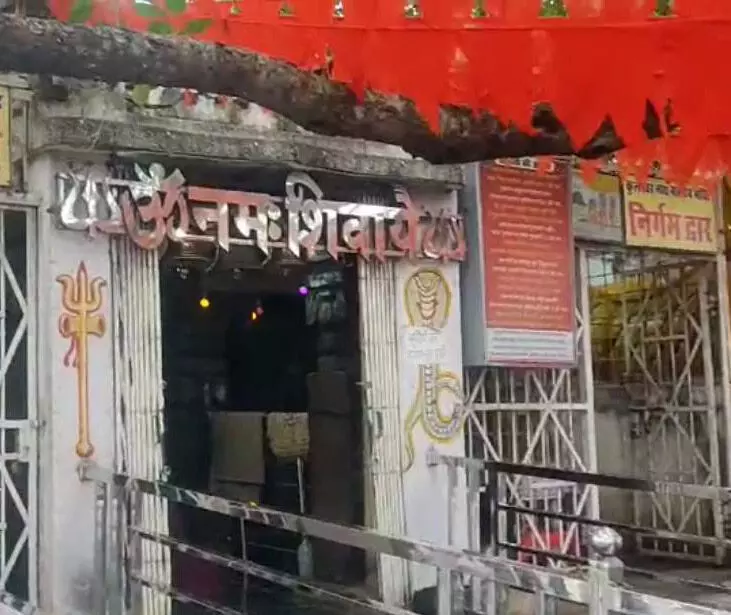 कुलेश्वर मंदिर के दान पेटी से पैसे पार, पुजारी ने दर्ज कराई रिपोर्ट