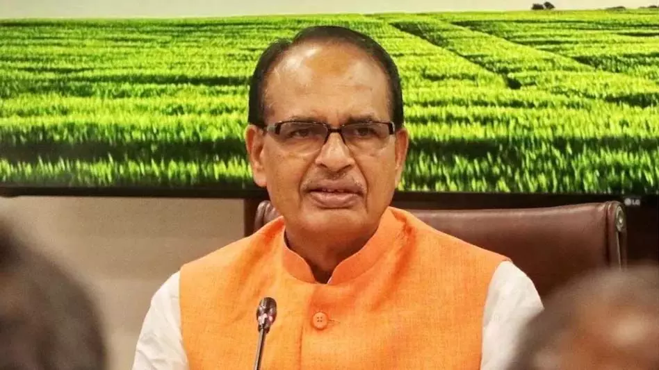 एग्रीश्योर योजना Shivraj Singh ने की लॉन्च