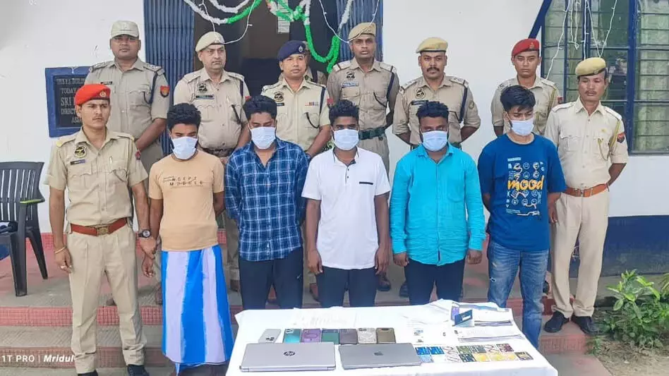 Assam पुलिस ने 2 करोड़ रुपये की धोखाधड़ी का भंडाफोड़ किया